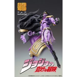 JoJo's Bizarre Adventure Stardust Crusaders Super Action Statue #55 Third Ver. Star Platinum
